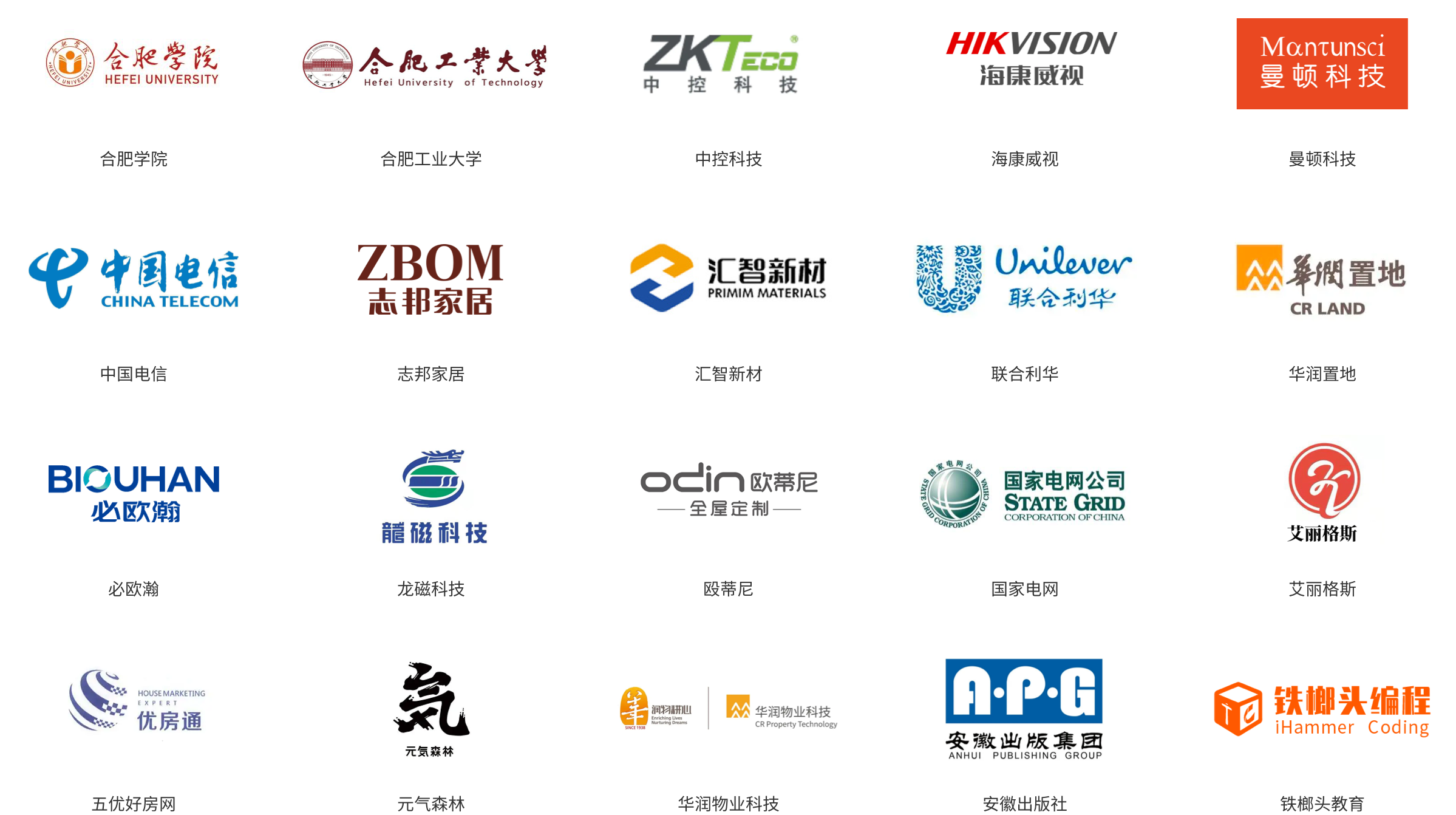 豆米跳跳