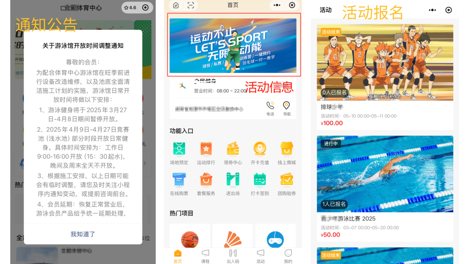 微信图片_20250627110535.png