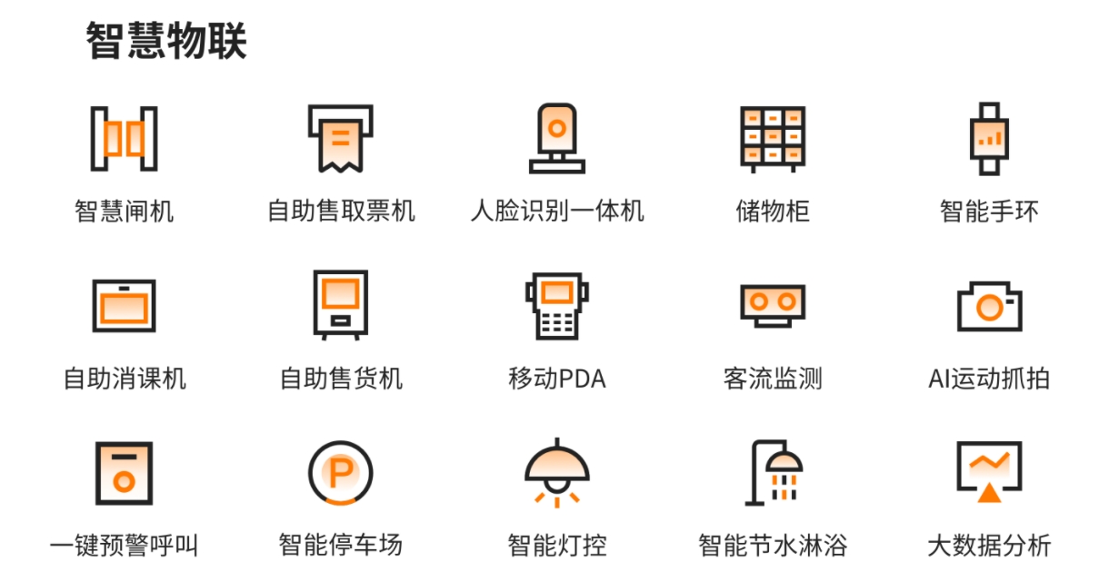 微信截图_20250709180658.png