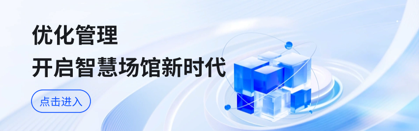 豆米跳跳