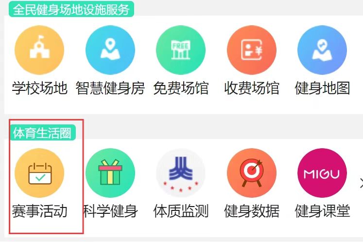 微信图片_20250812092715_12.jpg