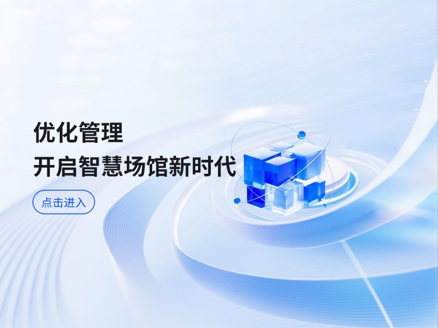 豆米跳跳