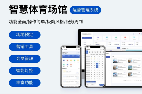 豆米跳跳