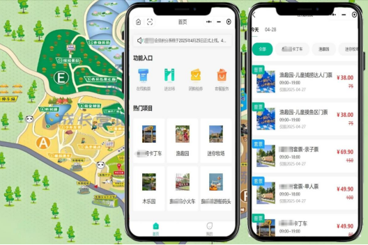 豆米跳跳