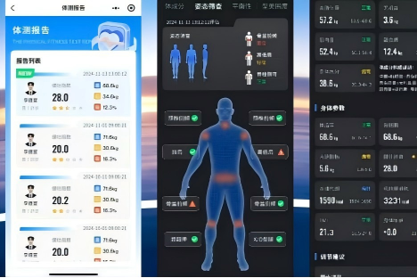豆米跳跳