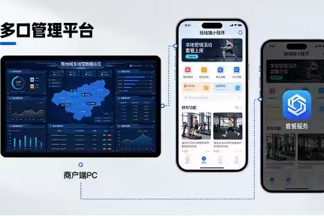 豆米跳跳