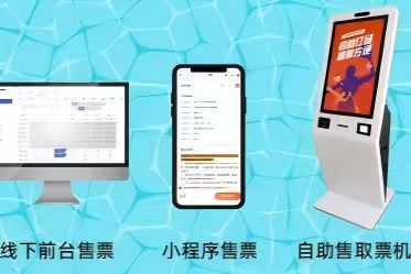 豆米跳跳