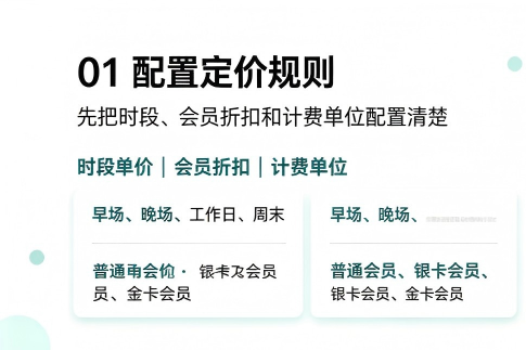 豆米跳跳