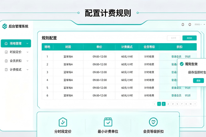 豆米跳跳